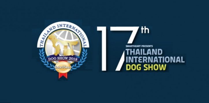 dog-show-2018-2
