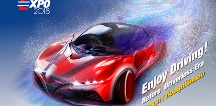 thailand-international-motor-expo-2018-2