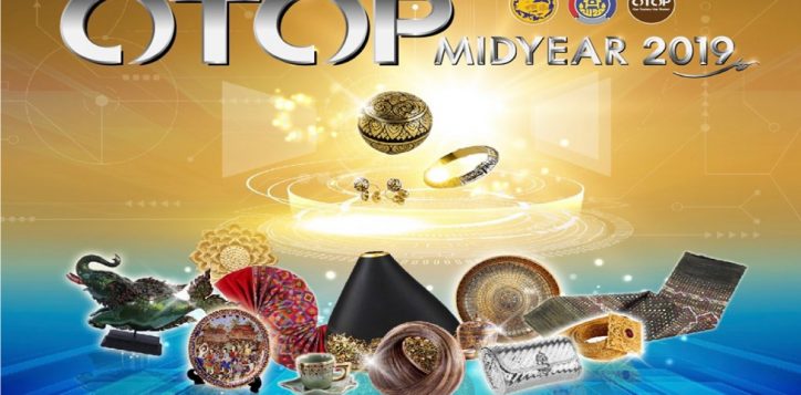 otop_cover_1200x675_june19-2