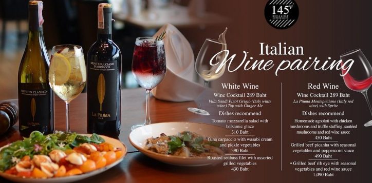 italian-wine-pairing-2